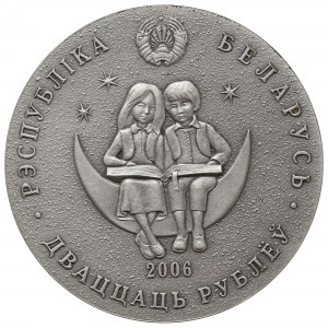 Belarus, 20 roubles 2006