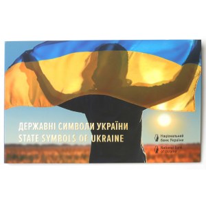 Ukraina, Zestaw 5 hrywien znaki państwowe