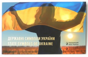 Ukraine, Set of 5 hryvnia state marks