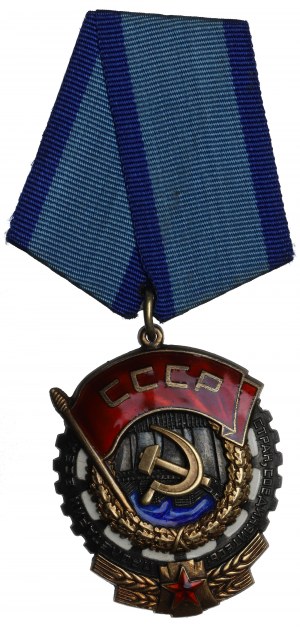 USSR, Order of the Red Banner of Labor