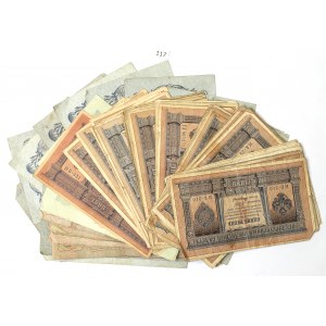 Russia, Large set of banknotes - including interesting signatures