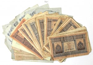 Russia, Large set of banknotes - including interesting signatures