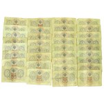 Russia, Large set of banknotes - including interesting signatures