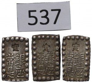 Japan, Komei 1847-1866, lot 1 shu