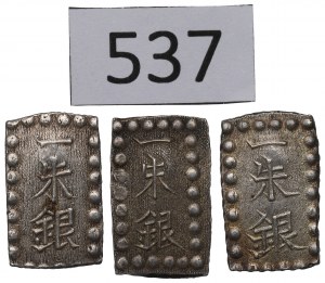 Japan, Komei 1847-1866, lot 1 shu