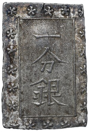 Japan, Komei 1847-1866, Bu
