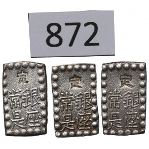 Japan, Komei 1847-1866, lot 1 shu
