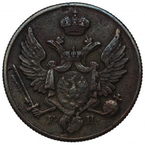 Kingdom of Poland, Nicholas I, 3 groschen 1828