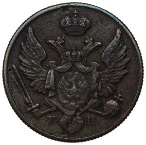 Kingdom of Poland, Nicholas I, 3 groschen 1828