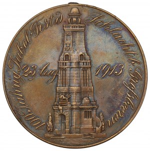 Germany, Commemorative medal 1913 - 100th anniversary of the Battle of the Nations