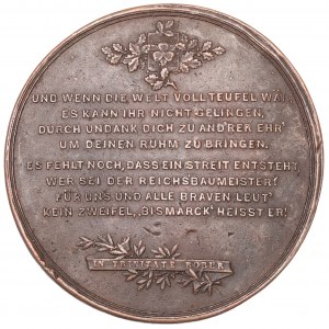 Germany, Medal duc Bismarck 1897