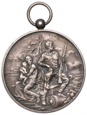 Netherlands(?), Medal 25 years of St. Laurentius Gilde