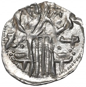 Bulgaria, Ivan Alexander (1331-1371), grosso