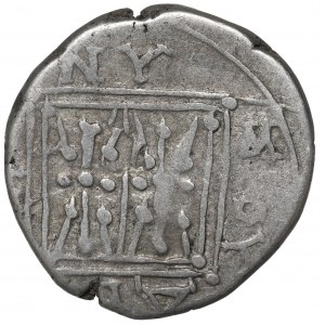Illyria, Dyrrachium, Drachm, Meniskos and Dionysios (200-30 BC)