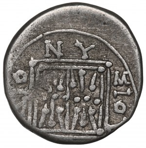 Illyria, Dyrrachium, Drachm, Meniskos and Dionysios (200-30 BC)