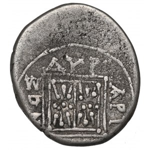 Illyria, Dyrrachium, Drachm, Silanos and Aristenos