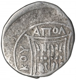 Illiria, Apollonia, Nikandros and Andriskos, Drachm