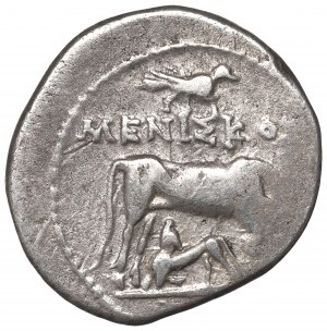 Illyria, Dyrrachium, Drachm, Meniskos and Dionysios (200-30 BC)