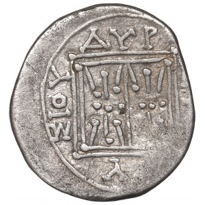 Illyria, Dyrrachium, Drachm, Meniskos and Dionysios (200-30 BC)