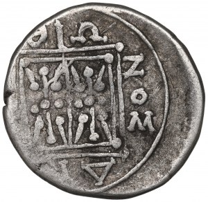 Illyria, Dyrrachium, Drachm, Meniskos and Agathionos (200-30 BC)