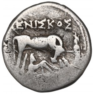 Illiria, Dyrrachium, Magistrát Meniskos Aukiskos, Drachma