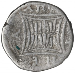 Illiria, Apollonia, Aristen and Mnasia, Drachm