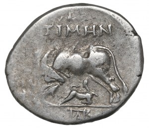 Illiria, Apollonia, Timon and Damofontos, Drachm