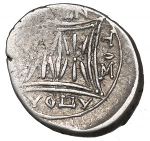 Illiria, Apollonia, Timon and Damofontos, Drachm