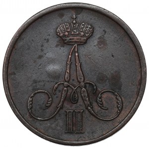 Russian partition, Alexander II, 1/4 kopecks 1859 Warsaw