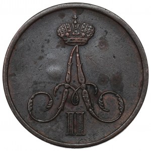 Russian partition, Alexander II, 1/4 kopecks 1859 Warsaw