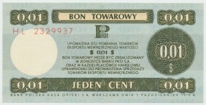 Pewex, Gift Certificate, 1 cent 1979 - HL