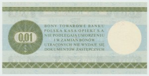 Pewex, Gift Certificate, 1 cent 1979 - HL