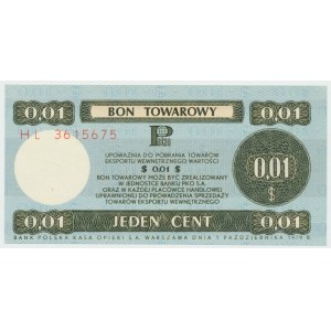 Pewex, Bon Towarowy, 1 cent 1979 - HL