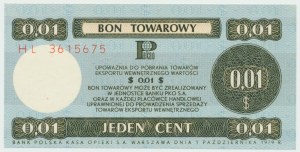 Pewex, Gift Certificate, 1 cent 1979 - HL