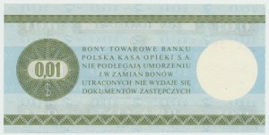Pewex, Gift Certificate, 1 cent 1979 - HL