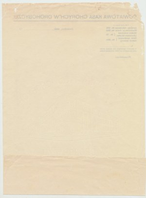 District Health Fund in Drohobych - paper with a watermark