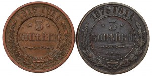 Rosja, Zestaw 3 kopiejki 1876-1916