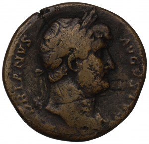 Roman Empire, Hadrian, Aes