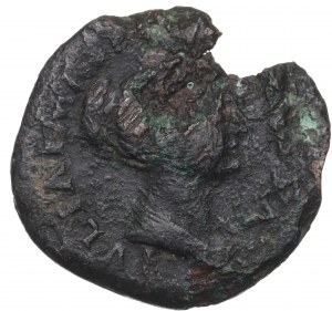 Roman Empire, Julia Titi, Dupondius