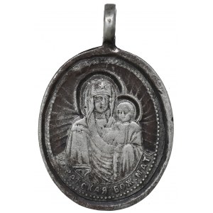 Russia, Medal of Our Lady of Kazan
