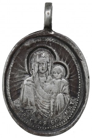Russia, Medal of Our Lady of Kazan