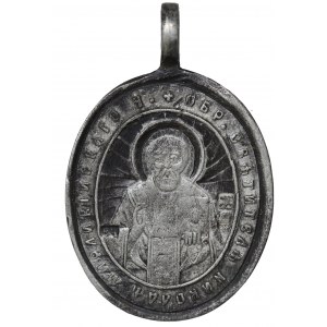Russia, Medal of Our Lady of Kazan