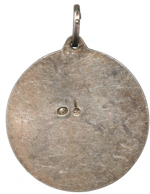 PRL, Medallion John Paul II 1978 Warmet Warsaw