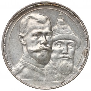 Russia, Nicholas II, Rouble 1913 - 300 years of Romanov dynasty