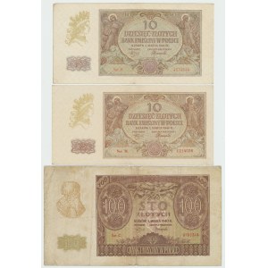 GG, Zestaw banknotów