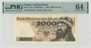 PRL, 2000 gold 1979 S - PMG 64