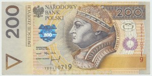 200 PLN 1994 YB