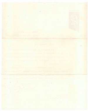 PSZnZ, Note from 2nd Rifle Battalion 1942
