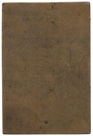 Second Republic, Pilsudski Mint Placchette