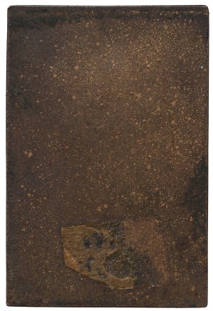 Second Republic, Pilsudski Mint Placchette